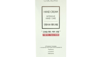 프로캄 핸드크림 득템 후기! 촉촉함에 푹 빠졌어요 🥰